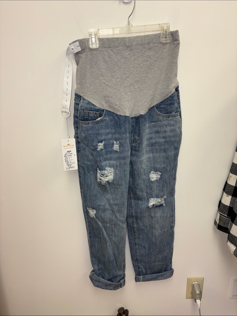 Maternity Distressed Blue Denim Ankle Jeans with Gray Stretch Panel